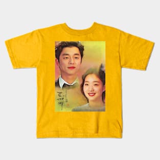 Goblin Kids T-Shirt